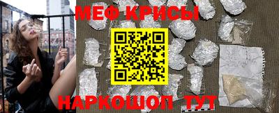 СК Кизляр
