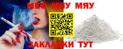 СК Кизляр