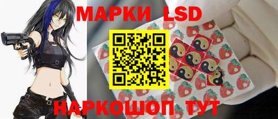 каннабис Керчь