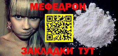каннабис Керчь