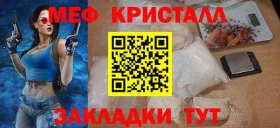 каннабис Керчь