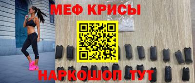 СК Кизляр
