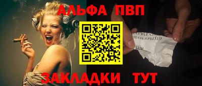 СК Кизляр