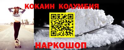 каннабис Керчь