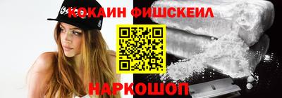СК Кизляр