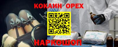 apvp Кизилюрт