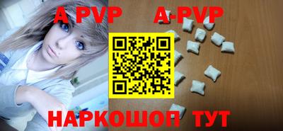 каннабис Керчь