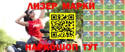 apvp Кизилюрт
