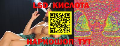 apvp Кизилюрт