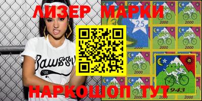 каннабис Керчь