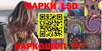 каннабис Керчь