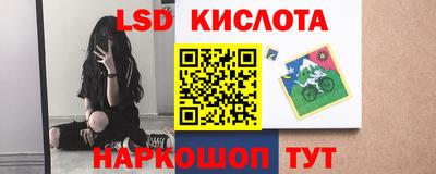 каннабис Керчь