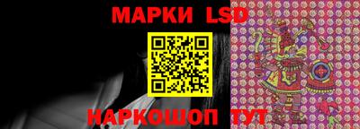 СК Кизляр