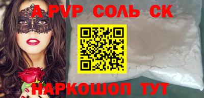 apvp Кизилюрт