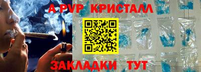 СК Кизляр