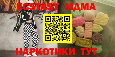 СК Кизляр