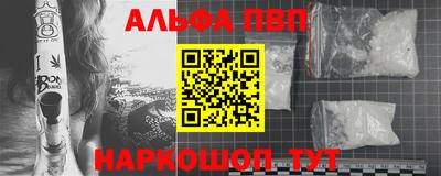СК Кизляр