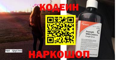 СК Кизляр