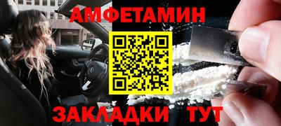 СК Кизляр