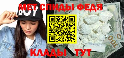 СК Кизляр