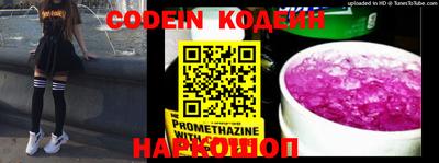 каннабис Керчь