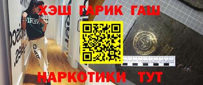 СК Кизляр