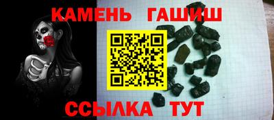 каннабис Керчь
