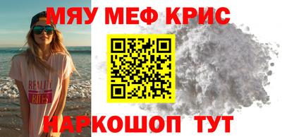СК Кизляр