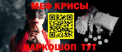СК Кизляр
