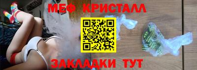 каннабис Керчь