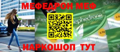 СК Кизляр