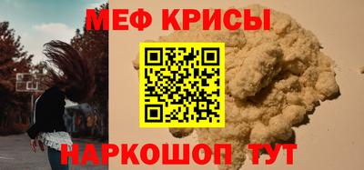 СК Кизляр